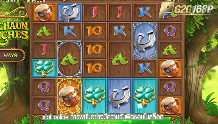 slot online การพนันอย่างมีความรับผิดชอบในสล็อต